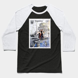 Ukraine Postage Stamp - The Crimean Bridge for an Encore! Baseball T-Shirt